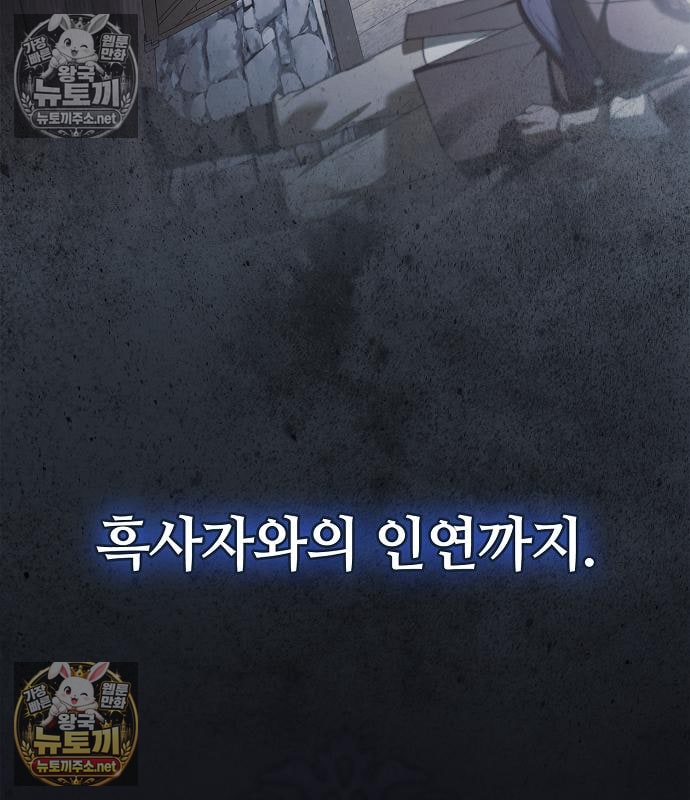 150.jpg