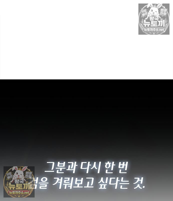103.jpg