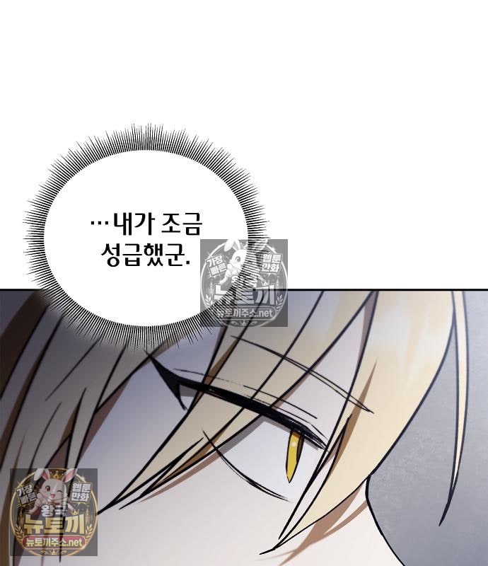 137.jpg