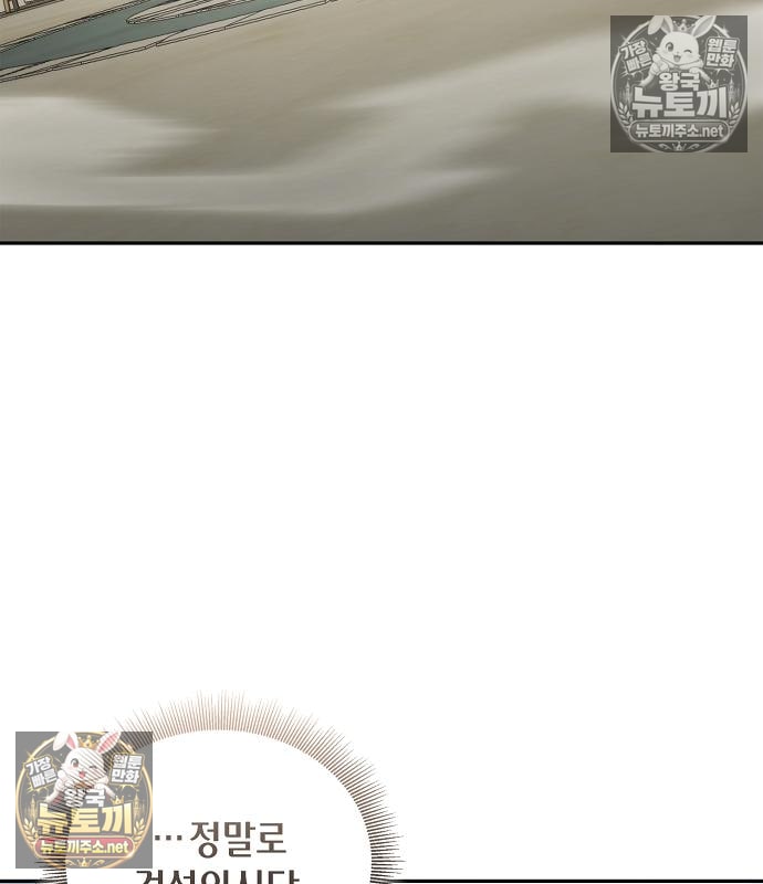 109.jpg