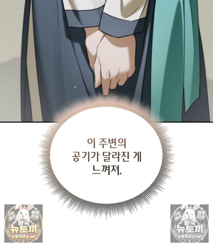 112.jpg