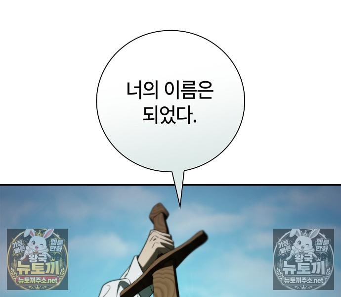 117.jpg