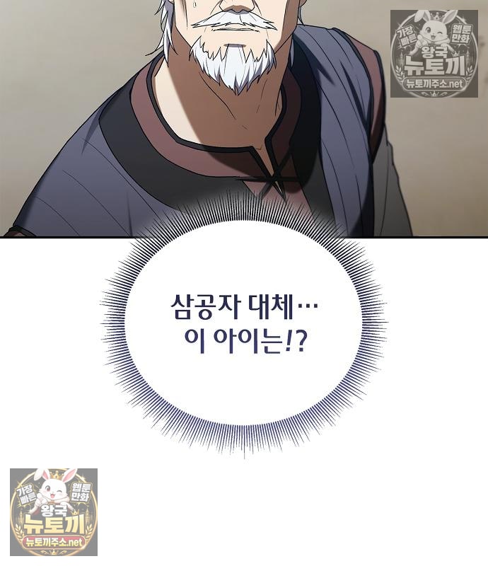 180.jpg