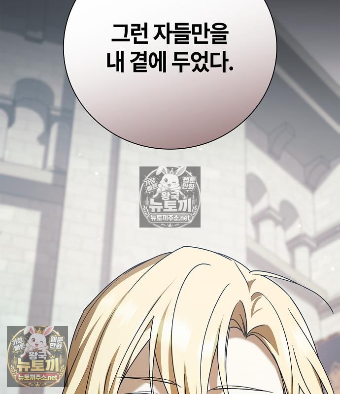103.jpg