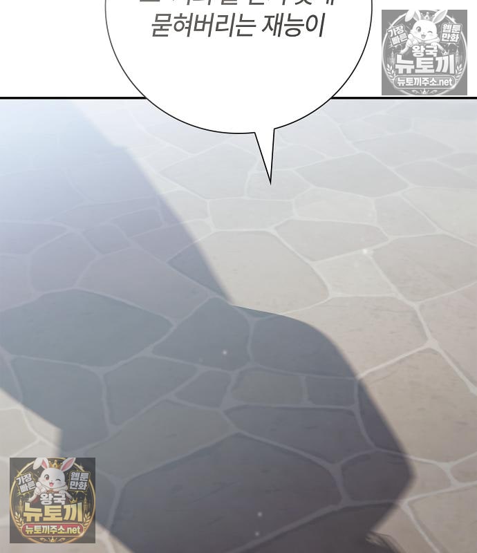 120.jpg