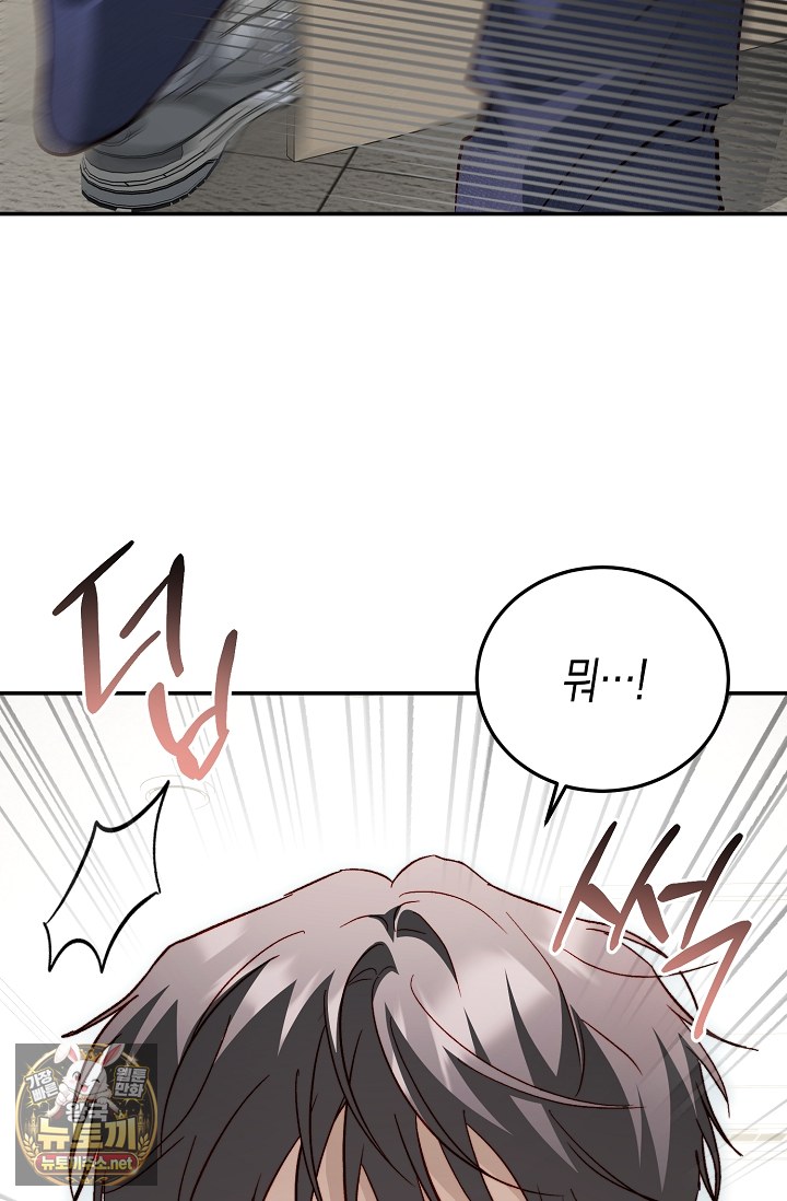 008.jpg
