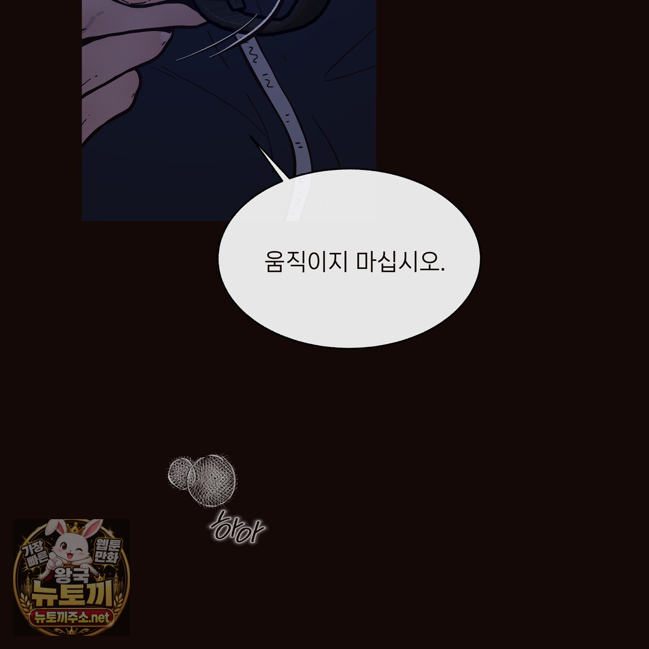 106.jpg