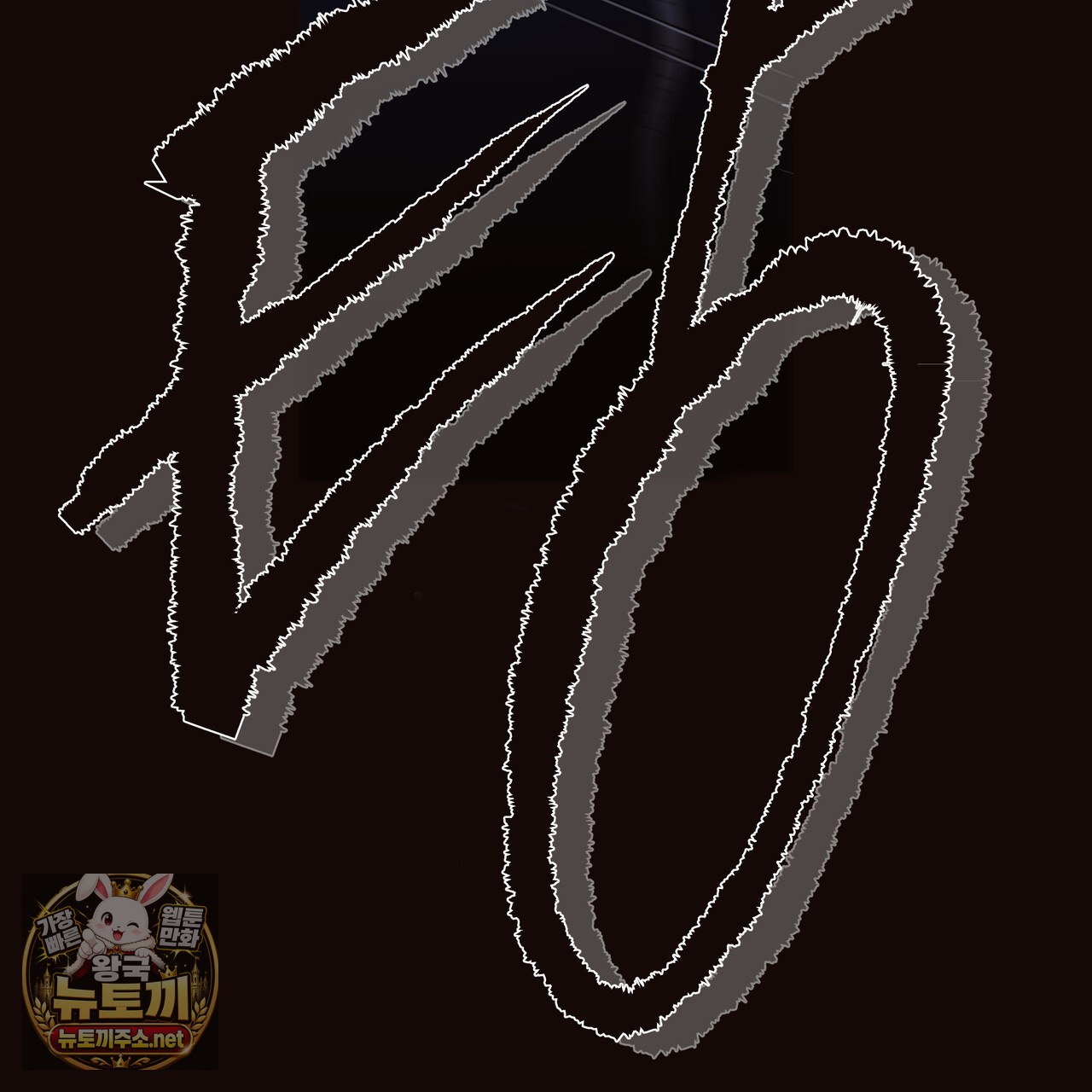 118.jpg