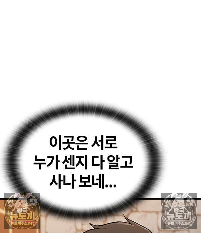 060.jpg