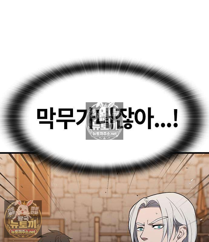 074.jpg