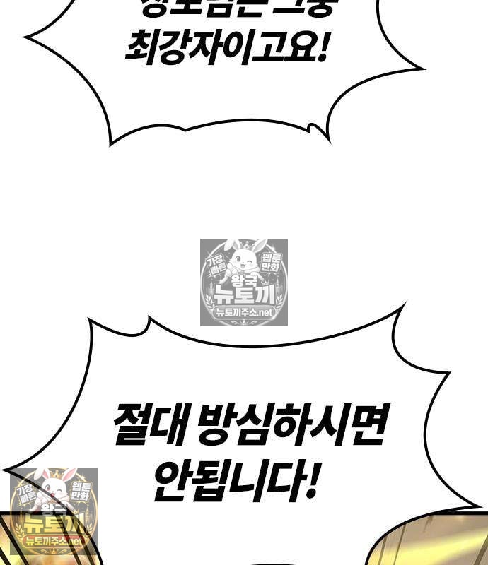 104.jpg