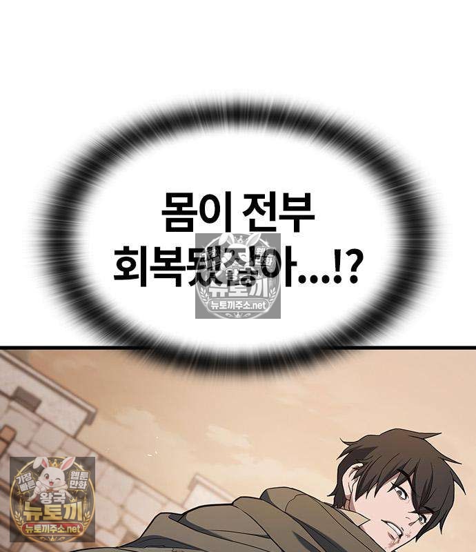 120.jpg