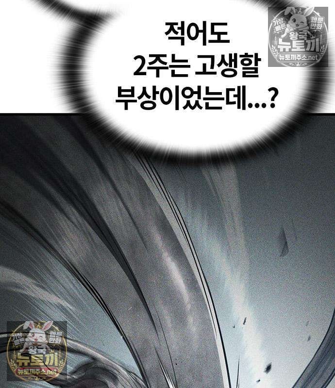 122.jpg
