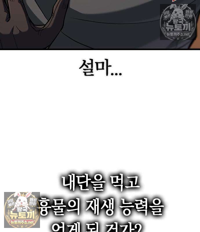 126.jpg
