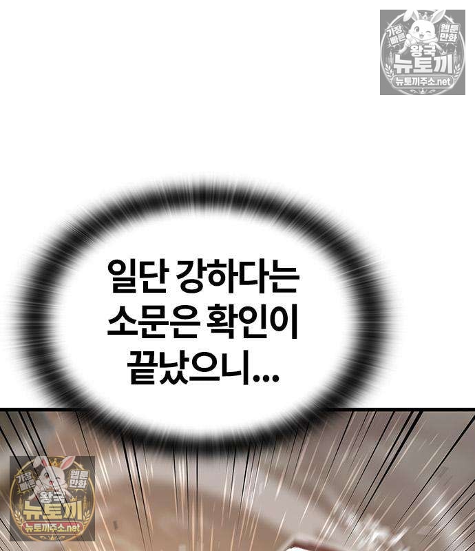 139.jpg