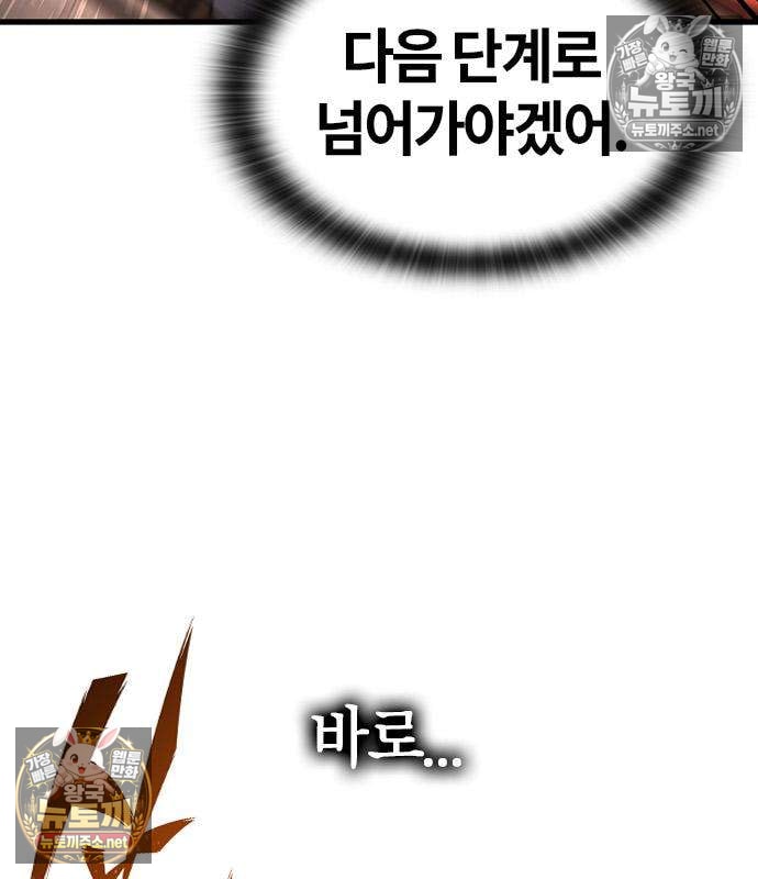 141.jpg