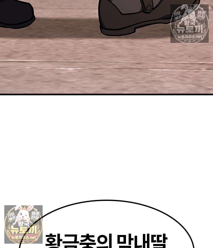 198.jpg