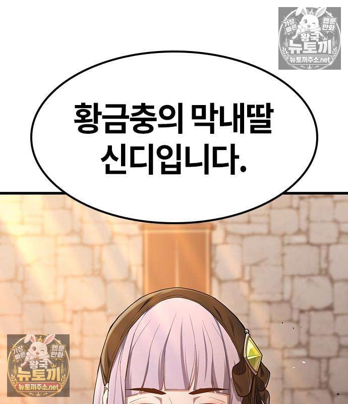 008.jpg