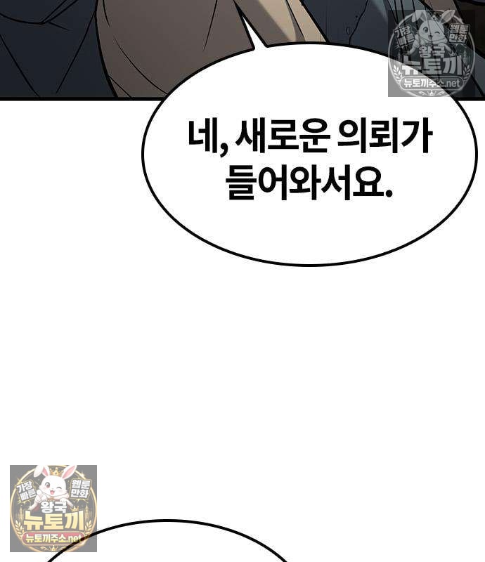 104.jpg