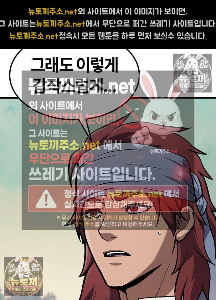 105.jpg