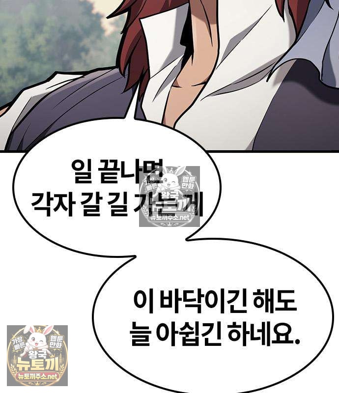 106.jpg