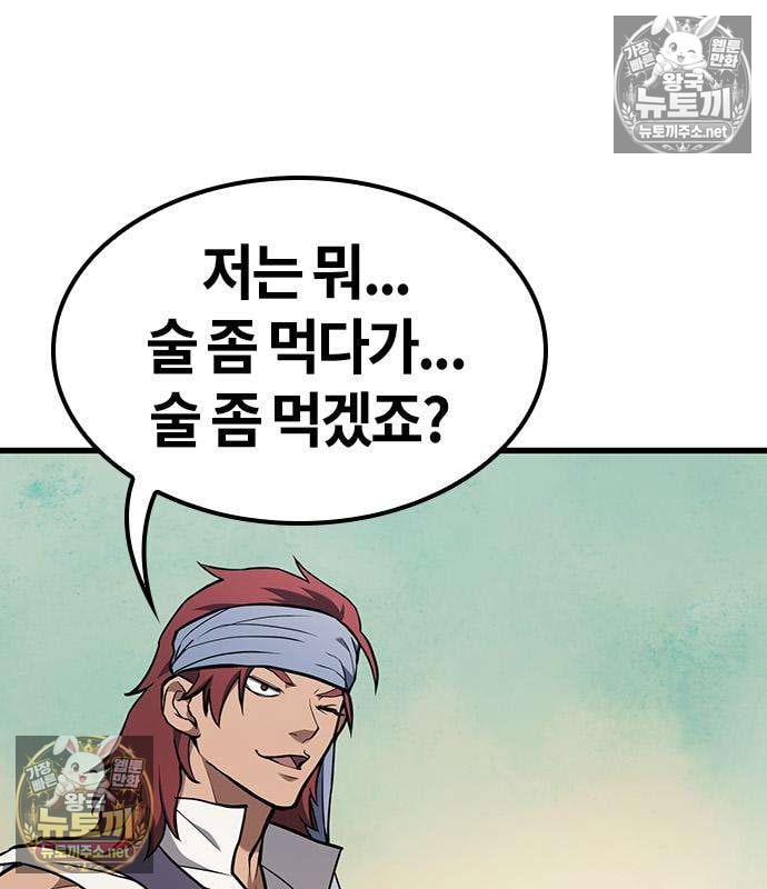 109.jpg