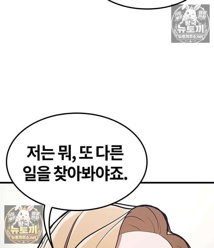 113.jpg
