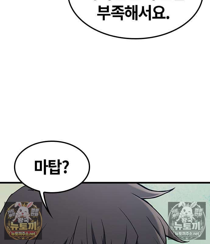 117.jpg