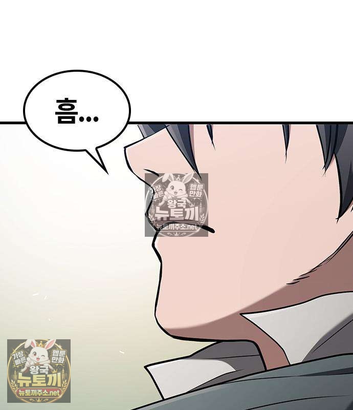 129.jpg