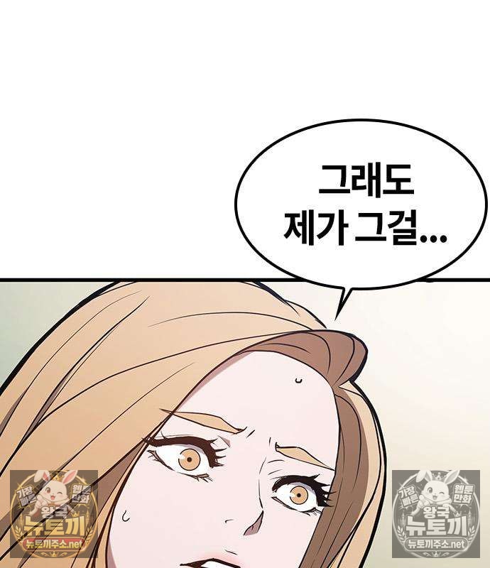 143.jpg