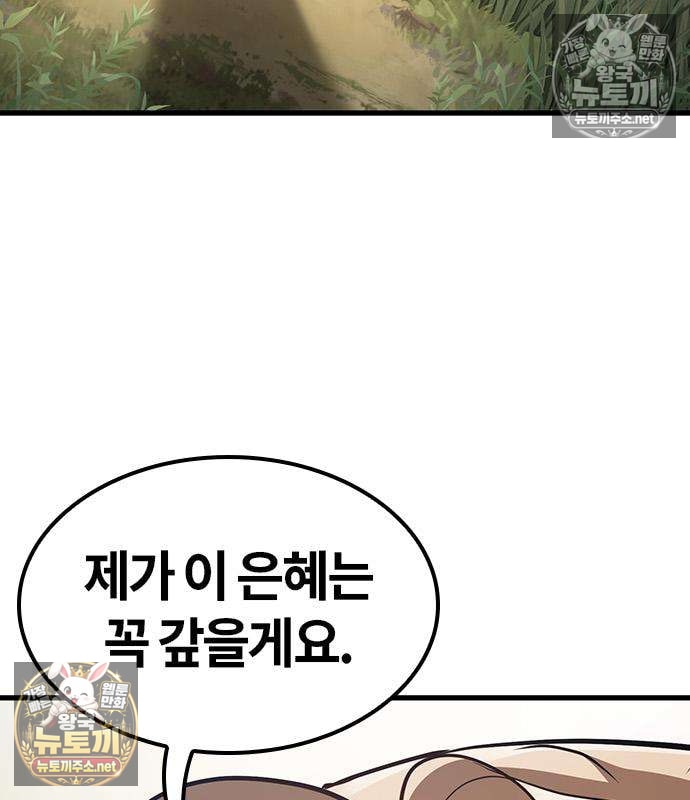 155.jpg