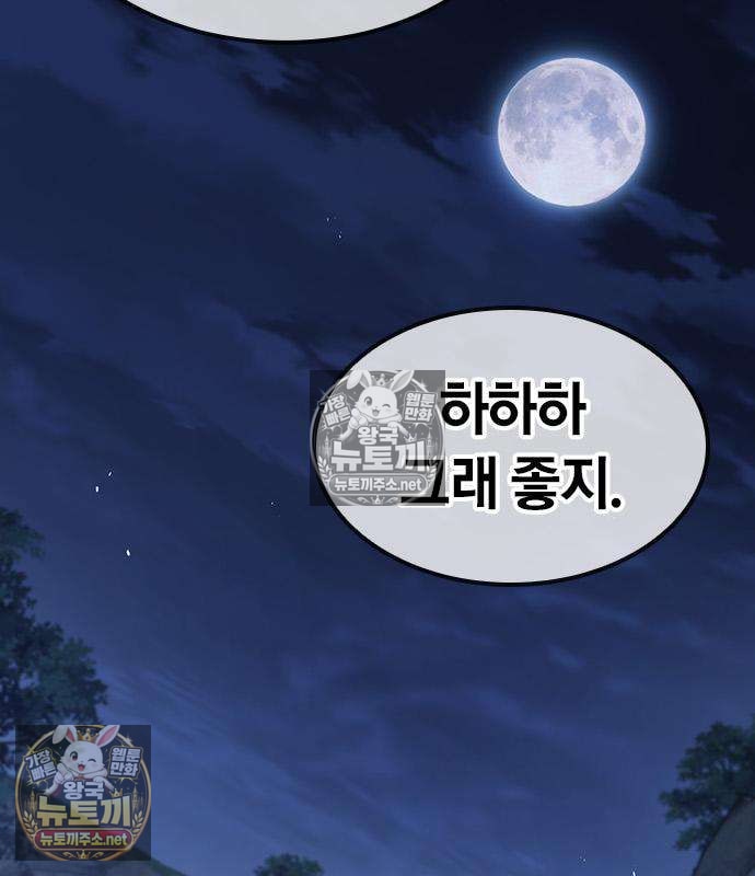102.jpg