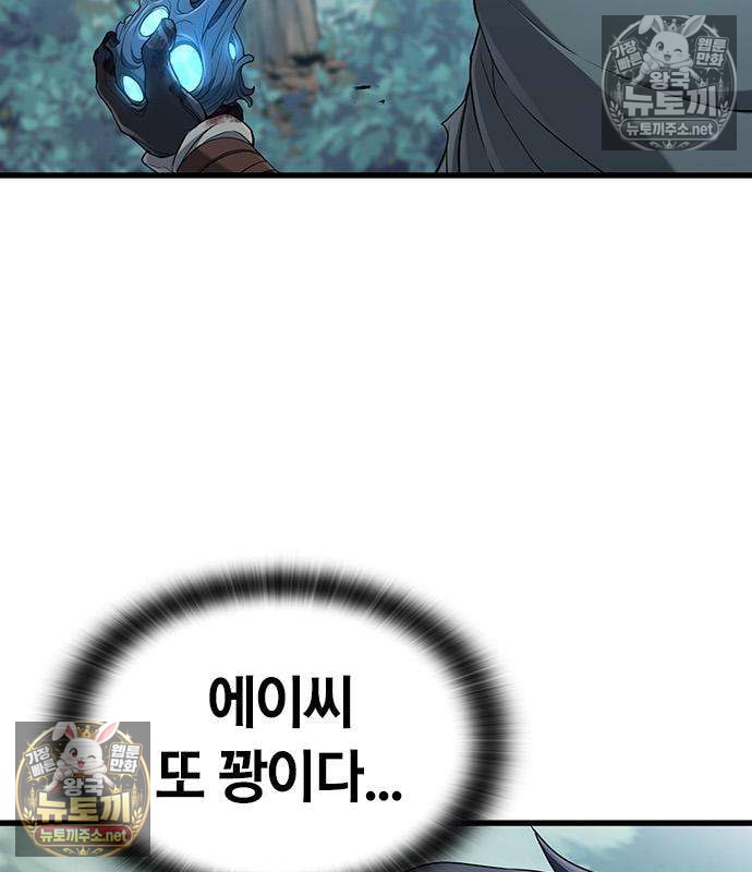 127.jpg