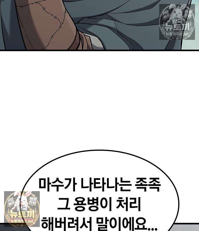 129.jpg