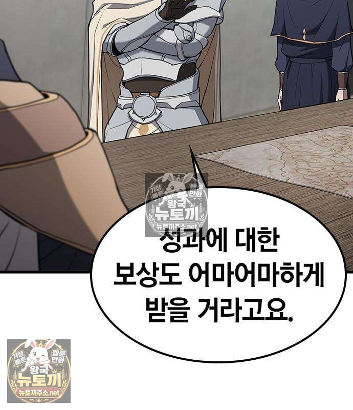 136.jpg