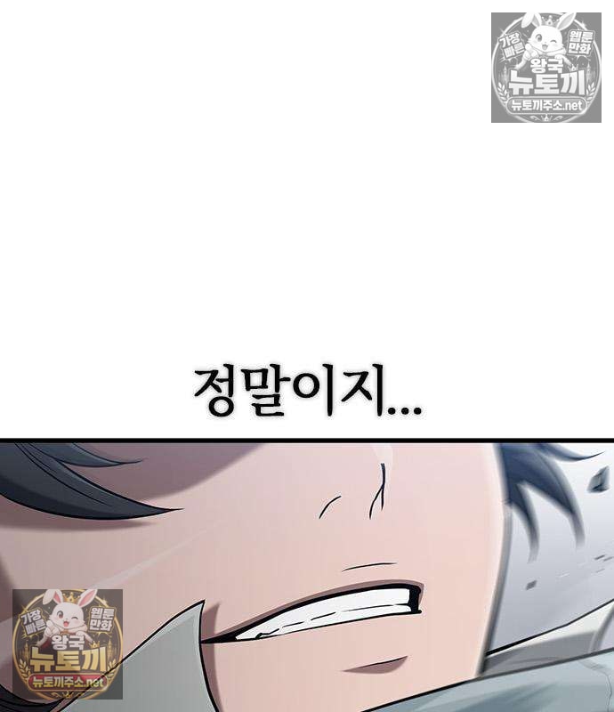 102.jpg