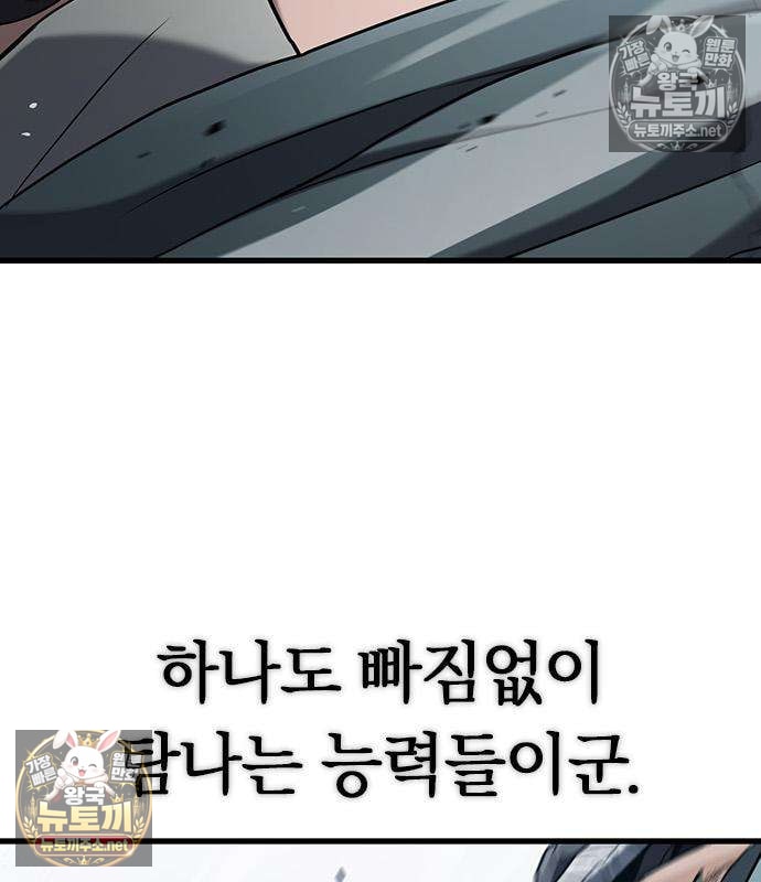 103.jpg