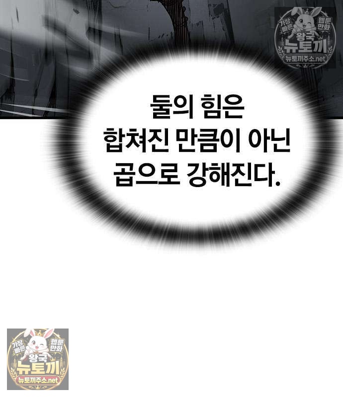 118.jpg