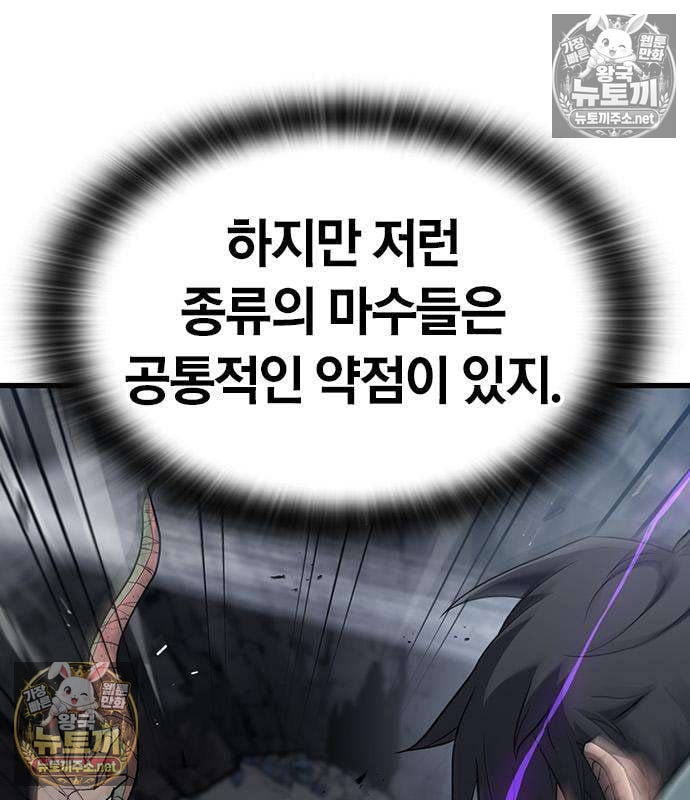 119.jpg