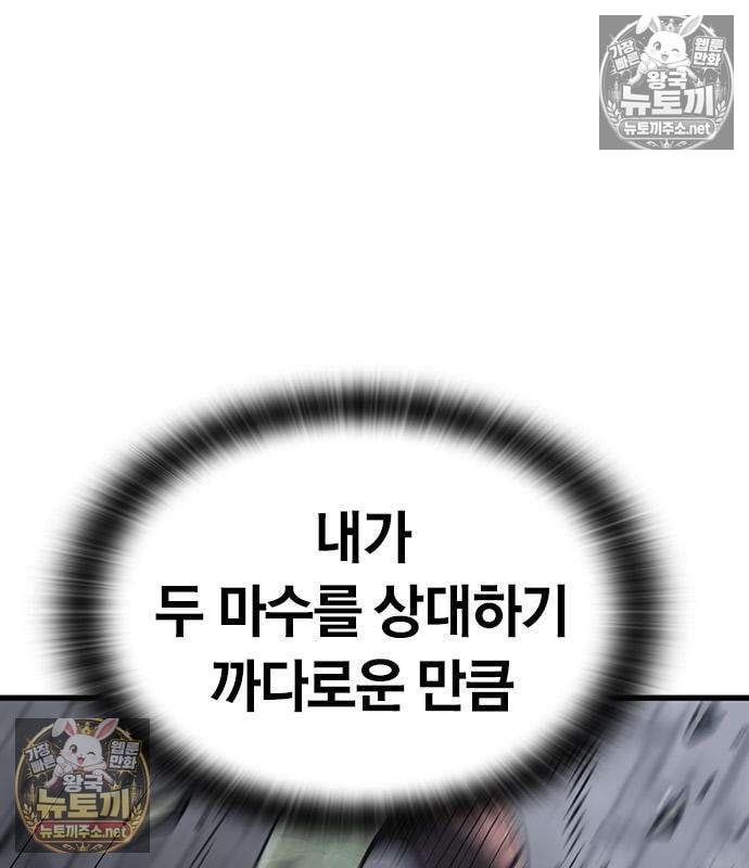 121.jpg