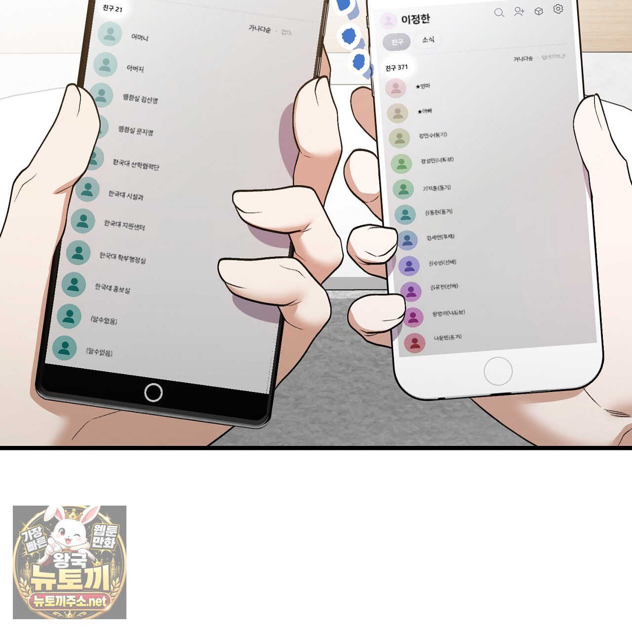 005.jpg