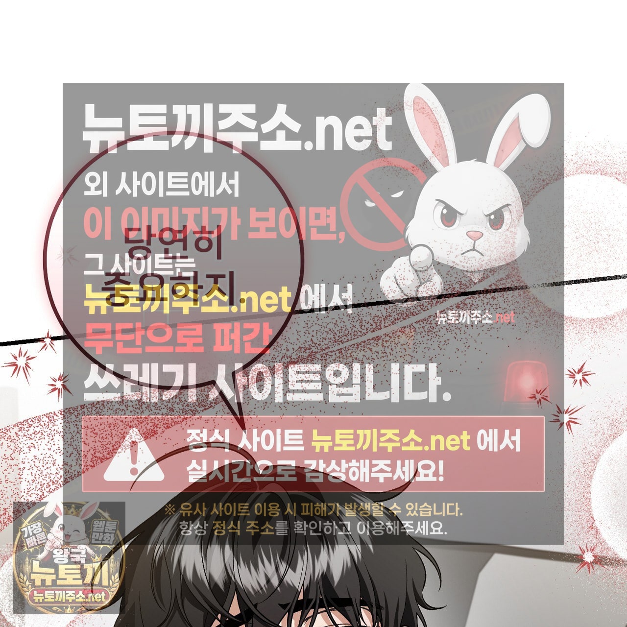 105.jpg