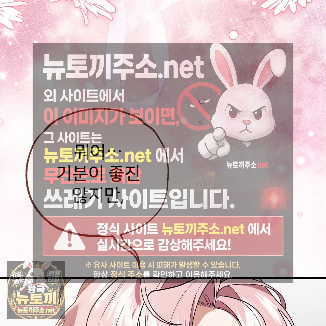 117.jpg