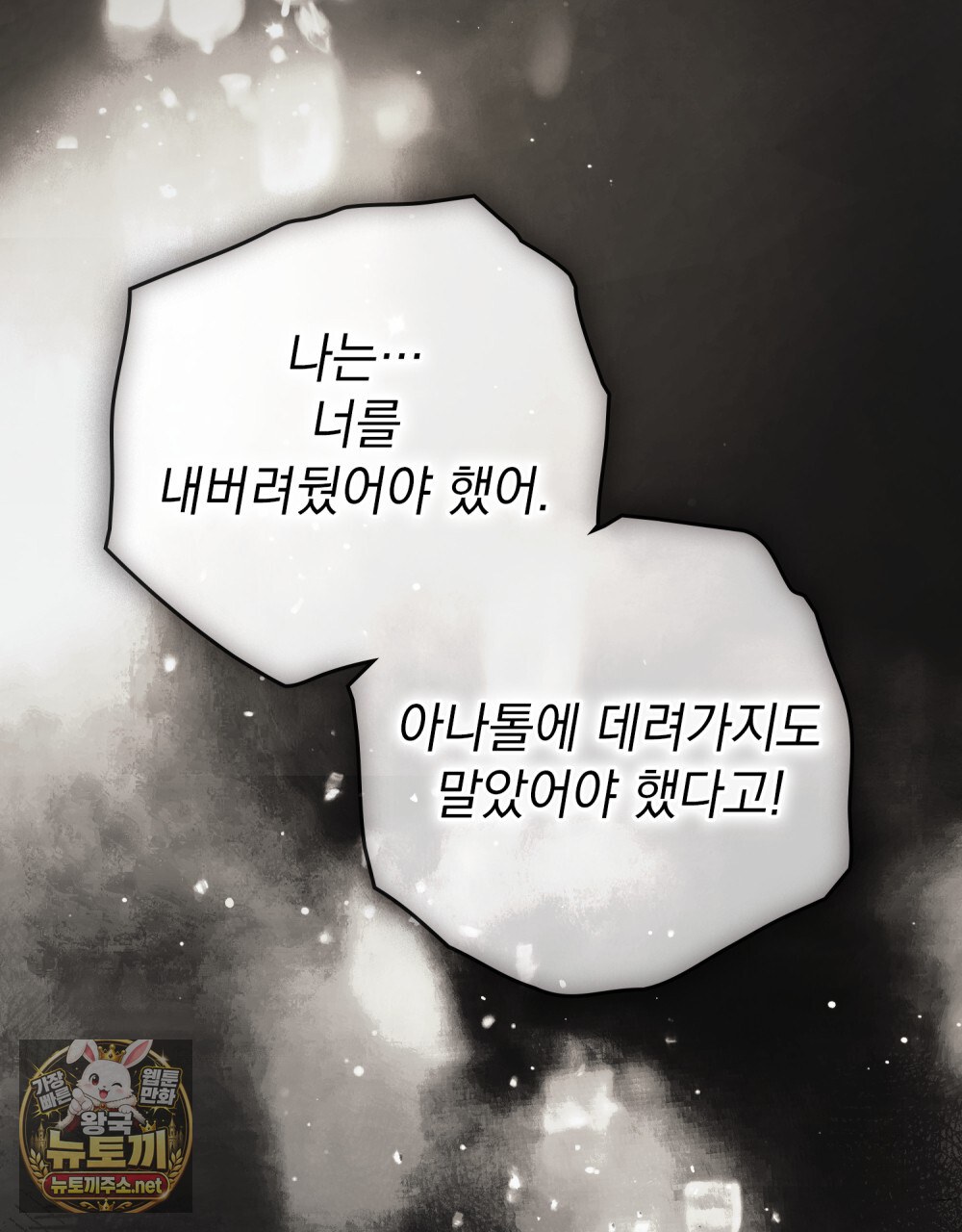 108.jpg