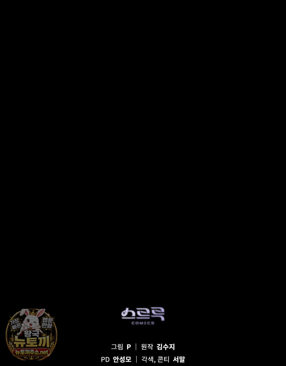 156.jpg