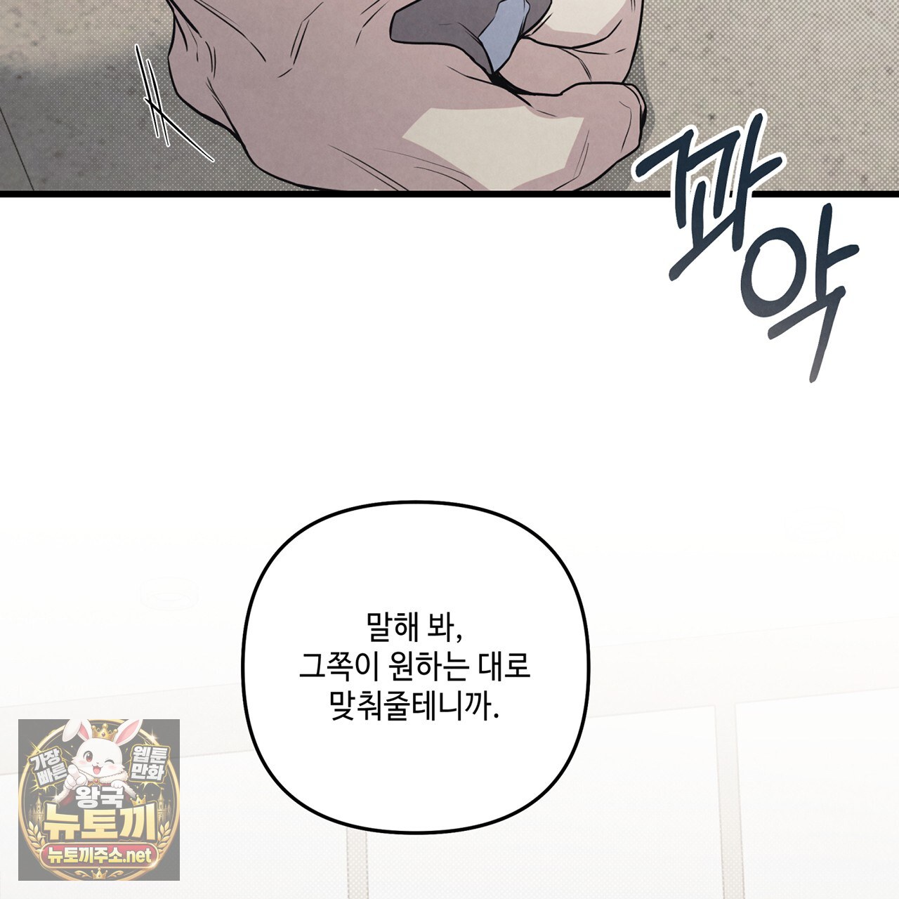 104.jpg