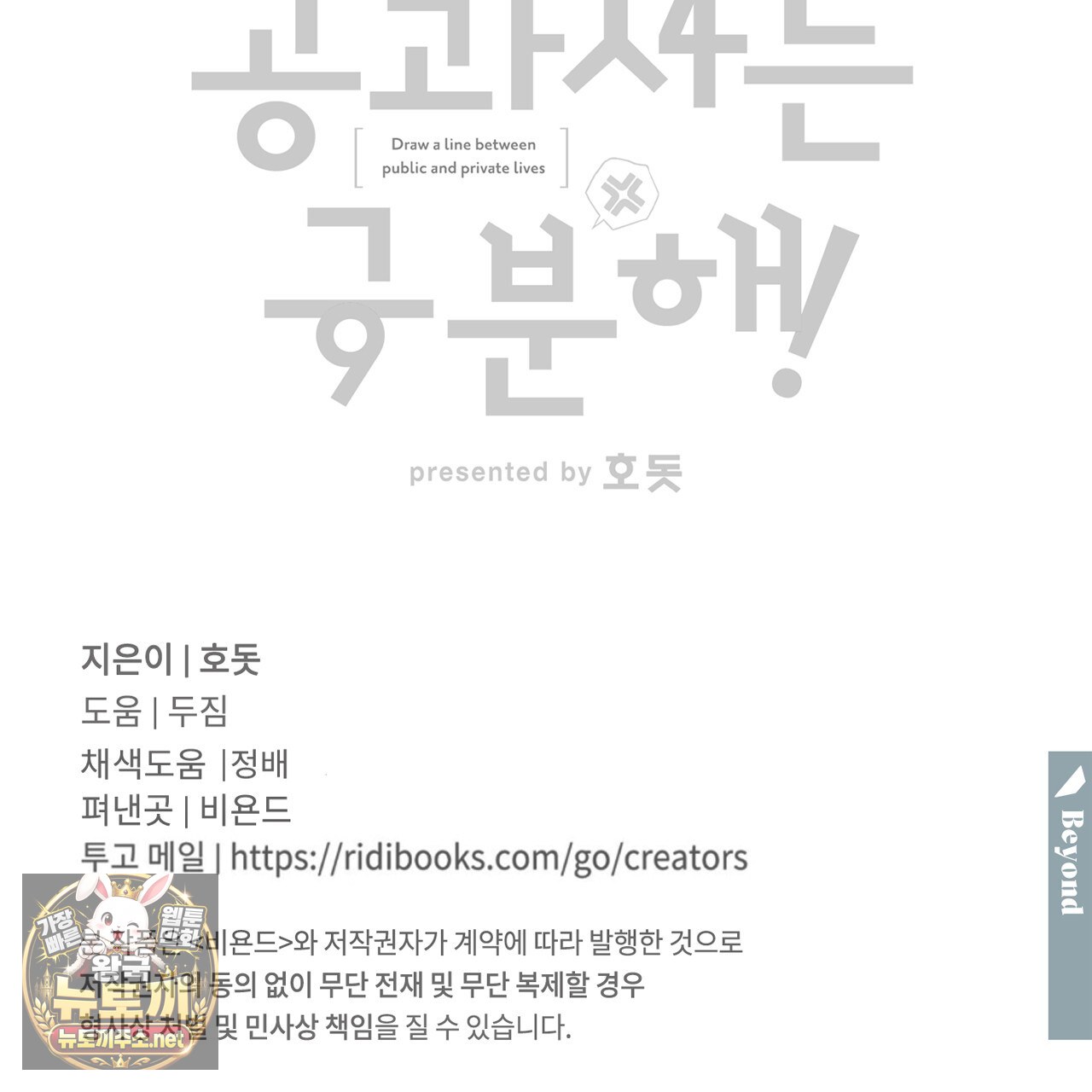 149.jpg
