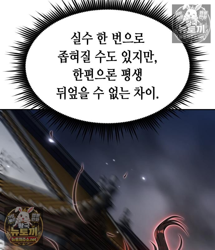 230.jpg