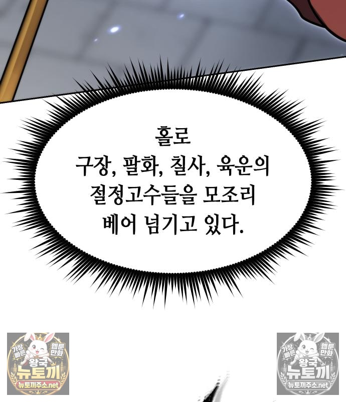 006.jpg