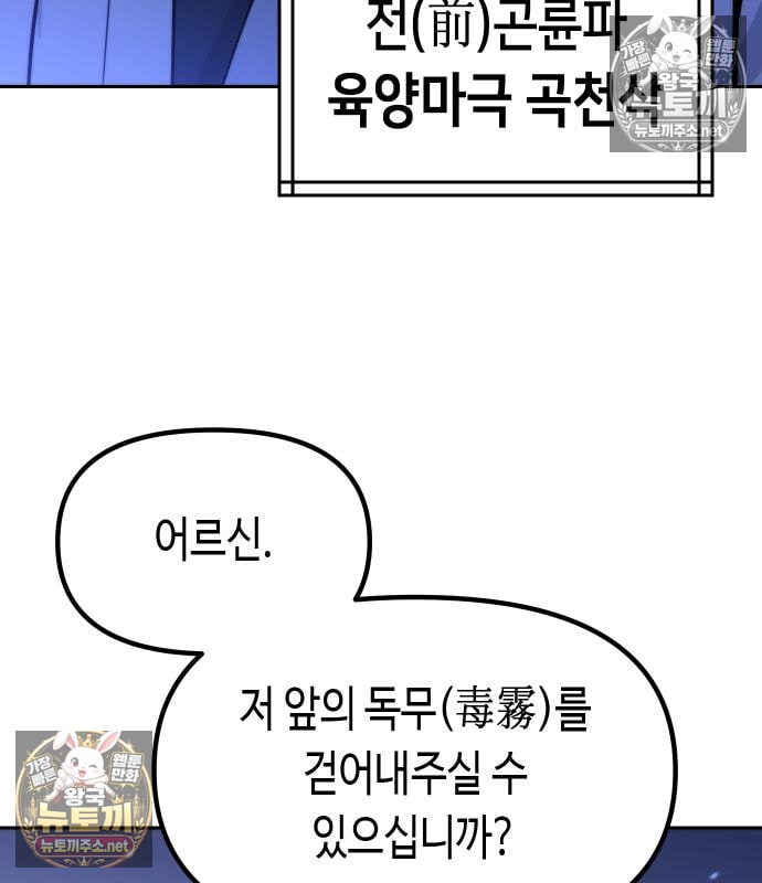 198.jpg